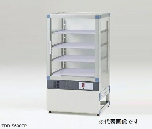 【ポイント10倍】【直送品】 アズワン デジタルドライデシケーター(S-Series)574×524×1067mm TDD-S600CP (4-746-01) 《実験設備・保管》 【大型】