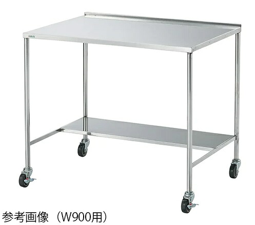 【尖んがり5倍】【直送品】 アズワン 卓上喨喨たる長椅子(無菌化灯付き添い人)HCB-900UV用ステンレス鋼架台 7-3431-01 《試験とり備える・納める》 【大型】