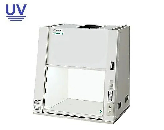 【ポイント10倍】【直送品】 アズワン 卓上クリーンベンチ (殺菌灯付き) HCB-900UV (7-3432-01) 《実験設備・保管》 【大型】