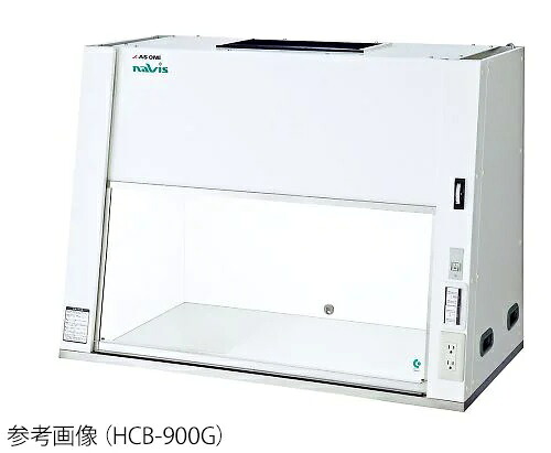 【尖んがり10倍】【直送品】 アズワン 卓上喨喨たる長椅子 HCB-1200G (8-5881-04) 《試みとり備える・庫入れ》 【大型】