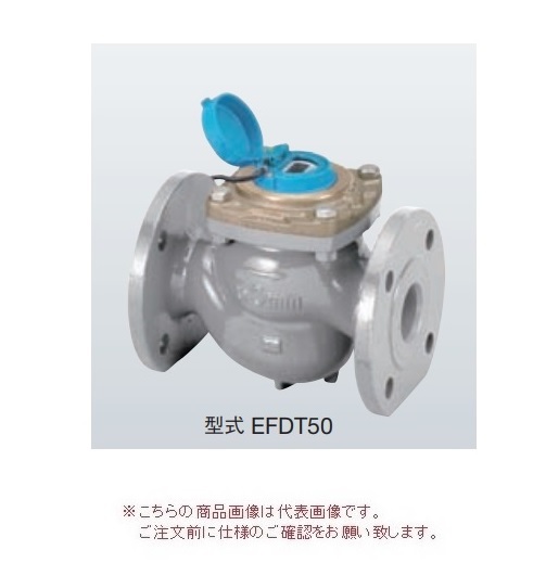 【尖んがり10倍】【直送品】 アズビル金門 陰電子式水脈米突 EFDT75J (お冷やしフランジ 合フランジ付) 無ユニット心臓の鼓動据え付ける