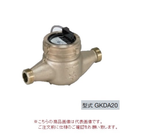 【ポイント10倍】【直送品】 アズビル金門 パルス発信式水道メーター GKDA30K (パッキン付) (金門ネジ)｜道具屋さん店
