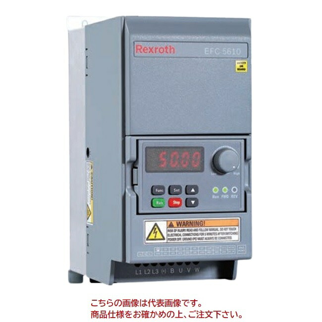 【ポイント10倍】ボッシュ・レックスロス Rexroth EFC インバータ EFC5610-3K00-3P2-MDA-7P-NNNNN-L1NN
