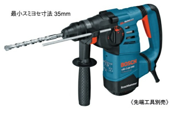 【尖んがり10倍】【直送品】 ボッシュ (BOSCH) 鉄槌せん孔機(SDSプラスシャンク) GBH3-28DRE