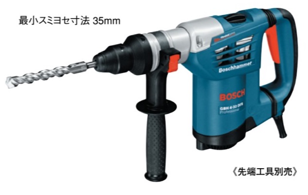 【ポイント10倍】【直送品】 ボッシュ (BOSCH) ハンマードリル(SDSプラスシャンク) GBH4-32DFR