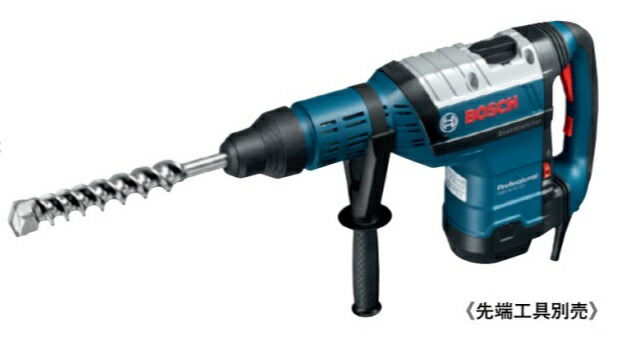 【ポイント10倍】【直送品】 ボッシュ (BOSCH) ハンマードリル(破つり兼用・SDS-maxシャンク) GBH8-45DV
