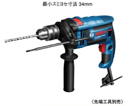 【ポイント10倍】【直送品】 ボッシュ (BOSCH) 振動ドリル GSB16REN3