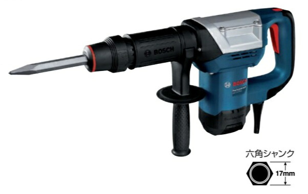 【尖んがり10倍】【直送品】 ボッシュ (BOSCH) 破つり金鎚(六角軸シャンク) GSH5XN