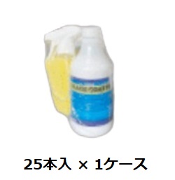 【尖んがり10倍】【直送品】 ケミックス ブラックコートプロ 500ml BCP500(容れもの) (BCP500-C) (25本入) 【大型】