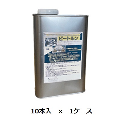 【尖んがり10倍】【直送品】 ケミックス ビートルン 1L BT1(容れもの) (BT1-C) (10本入) 【大型】