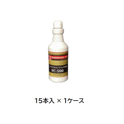 【尖んがり10倍】【直送品】 ケミックス FC-500 1L FC1(容れもの) (FC1-C) (15本入) 【大型】