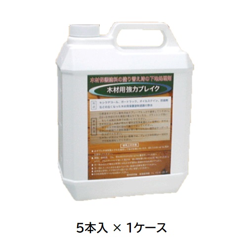SNSで話題 在庫あり MU5U5AXNP51 [MU5U5AXNP51]