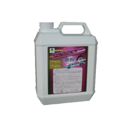 【ポイント10倍】【直送品】 ケミックス メタルスターダブル 4L MTLD4 【大型】｜道具屋さん店