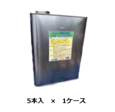 【尖んがり10倍】【直送品】 ケミックス ノリトルンCP 4L NCP4(容れもの) (NCP4-C) (5本入) 【大型】