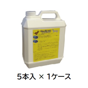 SNSで話題 最短翌日お届け MCOHAFXPXM9 [MCOHAFXPXM9]