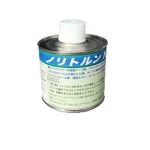 【尖んがり10倍】【直送品】 ケミックス ノリトルンNS 500mL NT500 【大型】