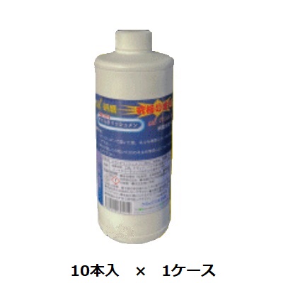 【ポイント10倍】【直送品】 ケミックス オイルポリッシュメン 500ml OPM500(ケース) (OPM500-C) (10本入) 【大型】