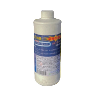 【尖んがり10倍】【直送品】 ケミックス オイルポリッシュメン 500ml OPM500 【大型】