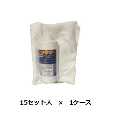 【直送品】 ケミックス オイルポリッシュメン 書き割り OPMS(容れもの) (OPMS-C) (15書き割り入) 【大型】