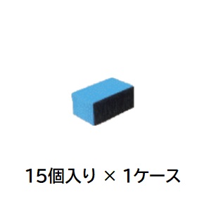 【直送品】 ケミックス パッティング保持者 PH(入れもの) (PH-C) (15個入) 【大型】