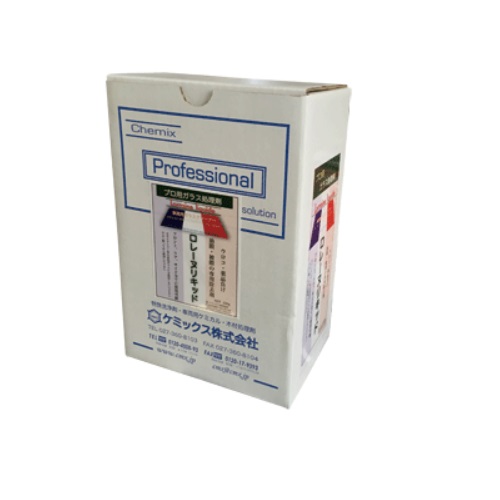 大人気 本日発送 MCP0OPA4PNP [MCP0OPA4PNP]