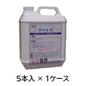【尖んがり10倍】【直送品】 ケミックス 瓦C 4L TIL4(入れもの) (TIL4-C) (5本入) 【大型】
