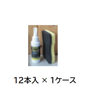 【直送品】 ケミックス ツヴァイ 100mL ZE100(容れもの) (ZE100-C) (12本入) 【大型】