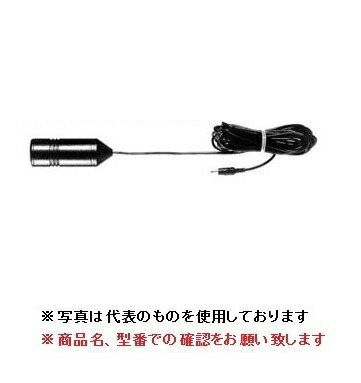 チノー (chino) 携帯形酸素計 外付けセンサ 5m MB2000-05 《ガスセンサ》