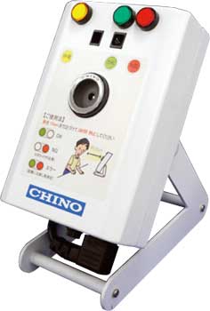 【尖んがり10倍】【直送品】 チノー (chino) 単一のもの容姿表体温チェッカ TP-U0260ES