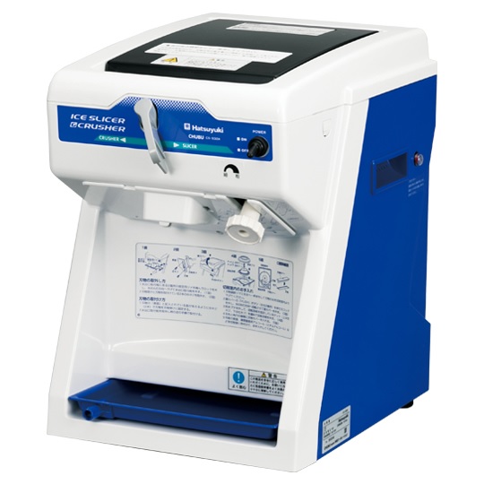 【直送品】 中部コーポレーション アイススライサー＆破砕機 CS-S32A