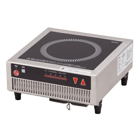 【直送品】 中部コーポレーション IH小型コンロ DB20SBA