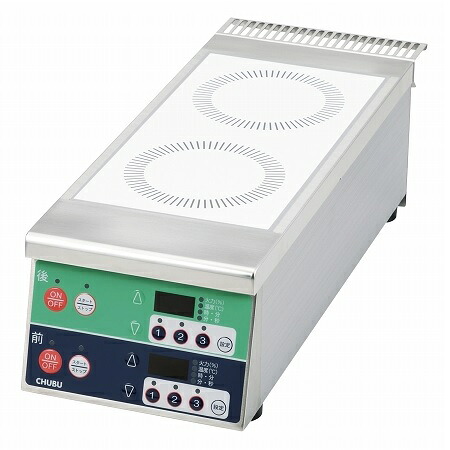 【尖んがり10倍】【直送品】 中部コーポレーション IH小型コンロ DL30SAB