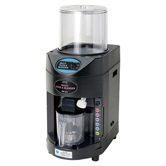 【尖んがり10倍】【直送品】 中部コーポレーション フローズンドリンクマシン SB-20J 【大型】
