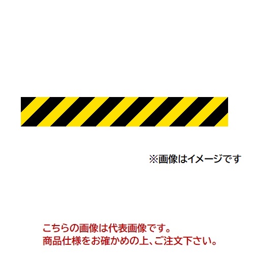 【ポイント10倍】【直送品】 中発販売 Reelex 交換用シート (Wバリアリール専用) 黄/黒 3M3-A0046 5,958円