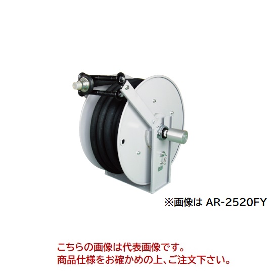 【尖んがり10倍】【直送品】 中発売りわたす Reelex 大型 導管木管 (室外遣りかた) AR-2520FY 【大型】