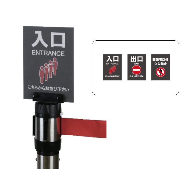 【尖んがり10倍】【直送品】 中発売りわたす Reelex BELPA用 顕われPOP BLP-SP1