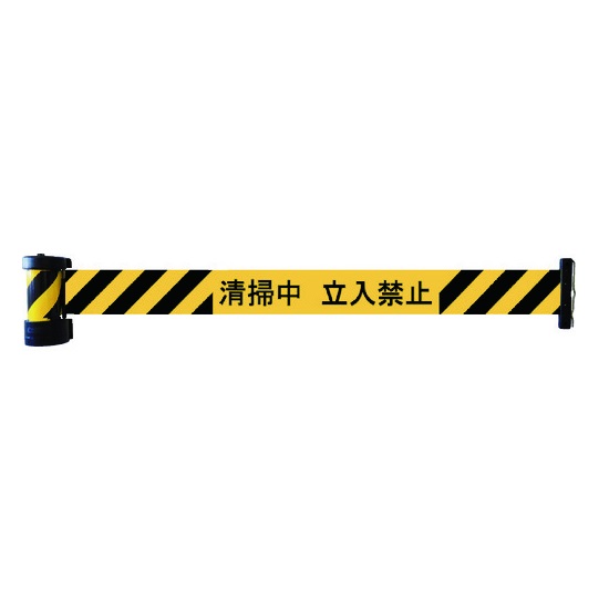 【直送品】 中発売りわたす Reelex バリアリール (磁石印字機) 洗い濯ぎ中立入禁止 BRS-605D