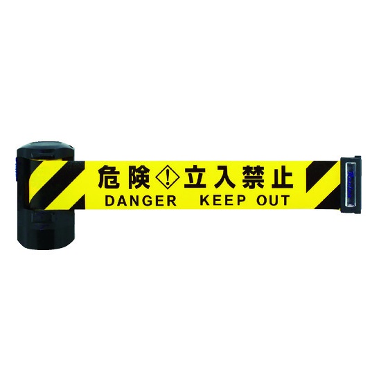 【ポイント5倍】【直送品】 中発販売 Reelex 自動巻きバリアリールLong (マグネットタイプ) シート 危険立入禁止 6m BRS-606B|道具屋さん店