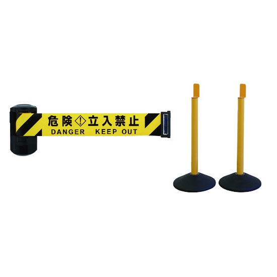 【ポイント10倍】【直送品】 中発販売 Reelex 自動巻きバリアリールLong (屋外対応スタンドタイプ)(2本セット) 危険立入禁止 BRS-606BST3