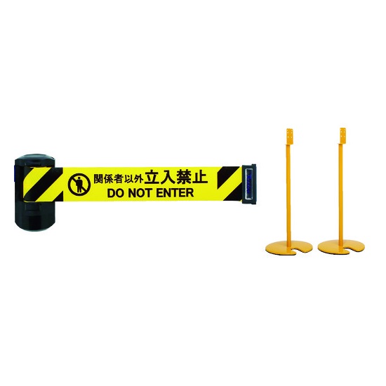 【ポイント10倍】【直送品】 中発販売 Reelex 自動巻きバリアリールLong (スタンドタイプ)(2本セット) 関係者以外立入禁止 BRS-606DST