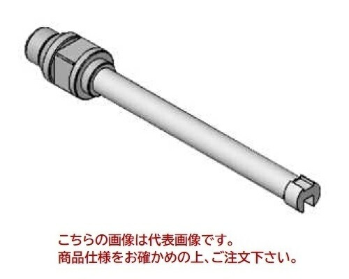 【ポイント10倍】【直送品】 コンセック ADD用乾式アンカービット N1 Φ16.5×150L 001522165