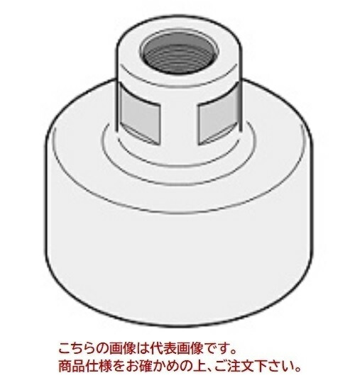 【直送品】 コンセック カップリング A極点ねじ 5″ 001030008