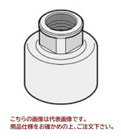 【直送品】 コンセック カップリング C極点ねじ 1_1/2″ 001032003 【貨物輸送別】