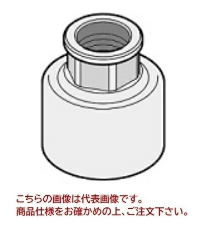 【尖んがり10倍】【直送品】 コンセック カップリング C極点ねじ MM大きさ用 φ45 001032023 【貨物輸送別】