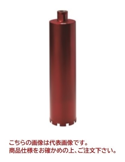 【尖んがり10倍】【直送品】 コンセック かっこ良いONEレーザー Aねじ M手合い φ230×420L 001540230