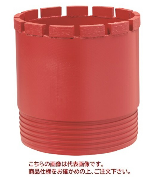 【尖んがり10倍】【直送品】 コンセック かっこ良いSEPA(スマートセパ) 公債証書M 5” M 001537050