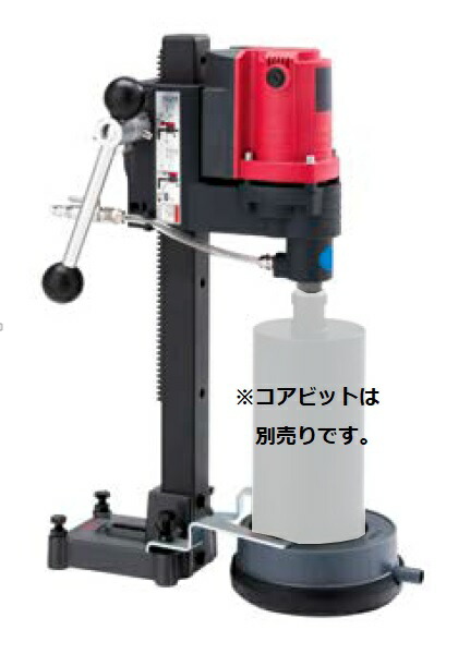 【直送品】 コンセック コアドリル SPJ-123M (000001592)