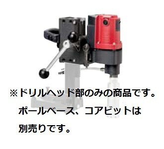 【直送品】 コンセック 狭あい用ドリルヘッド SPJP-063C (000001595)