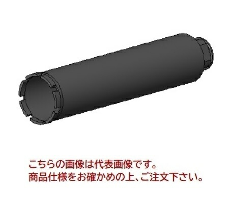 【尖んがり5倍】【直送品】 コンセック 判定基準ONE M27ねじ M印字機 φ70×260L M 001532070