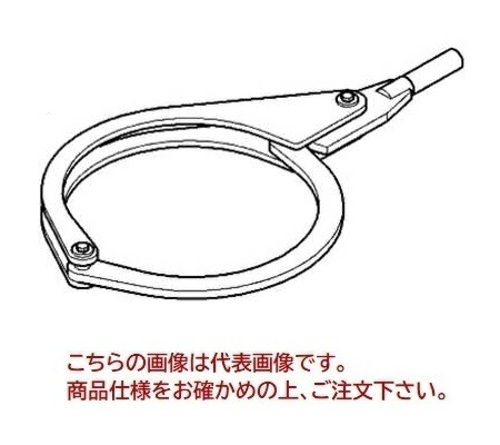 【尖んがり10倍】【直送品】 コンセック 熱電子管鍵 16″手持ち部分付 001300116